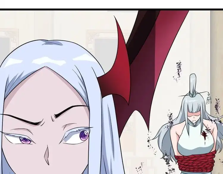 《最强修仙系统》第130话 血魔的阴谋 第12页