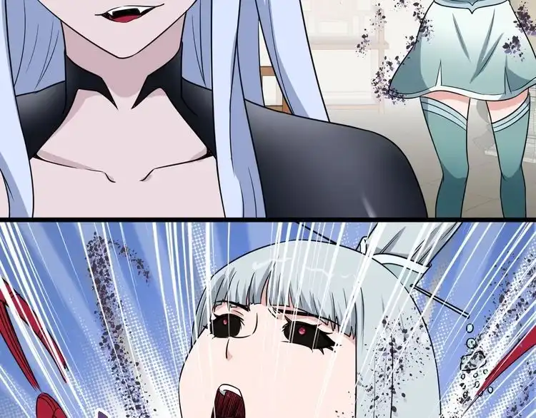 《最强修仙系统》第130话 血魔的阴谋 第13页