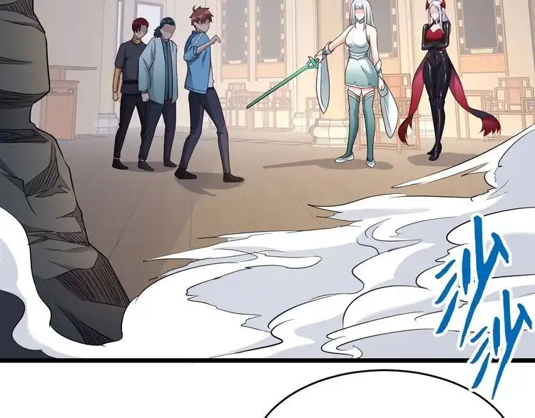 《最强修仙系统》第130话 血魔的阴谋 第34页