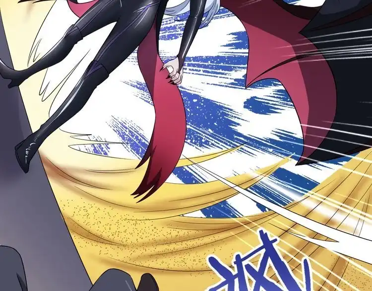 《最强修仙系统》第130话 血魔的阴谋 第8页
