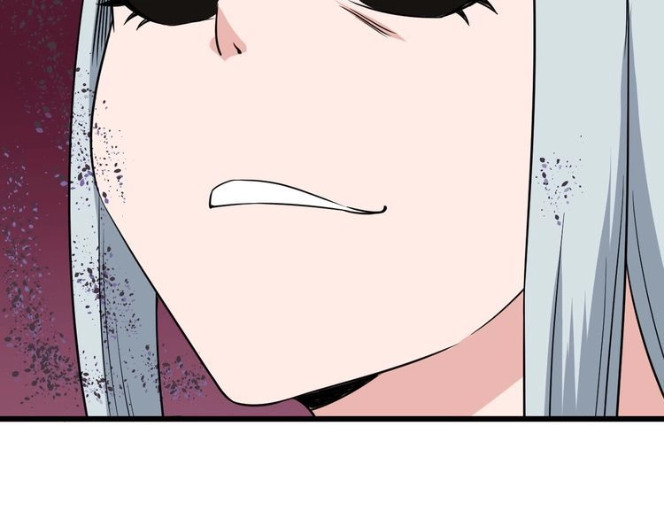 《最强修仙系统》第130话 血魔的阴谋 第16页