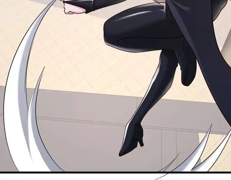 《最强修仙系统》第130话 血魔的阴谋 第38页