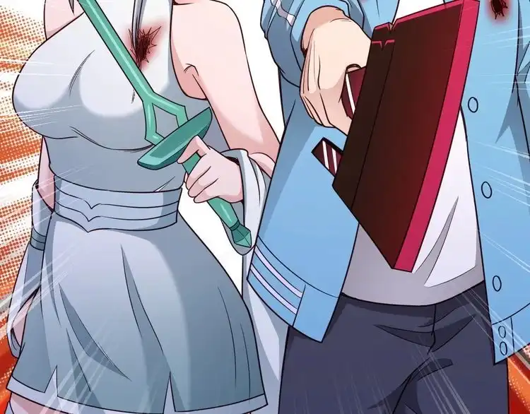 《最强修仙系统》第131话 嘴强王者 第87页