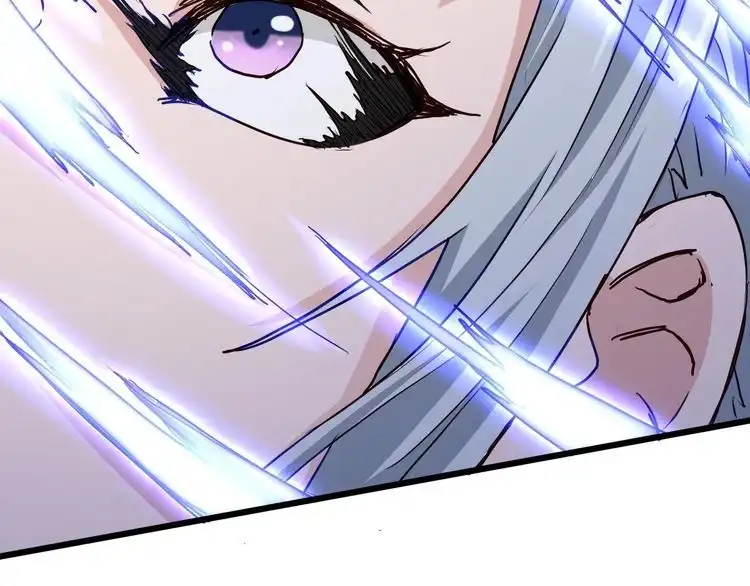 《最强修仙系统》第131话 嘴强王者 第22页