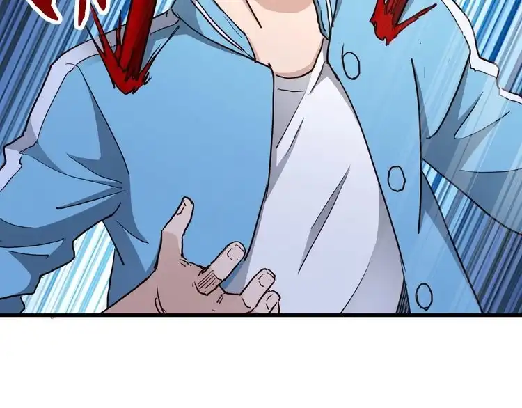 《最强修仙系统》第131话 嘴强王者 第28页