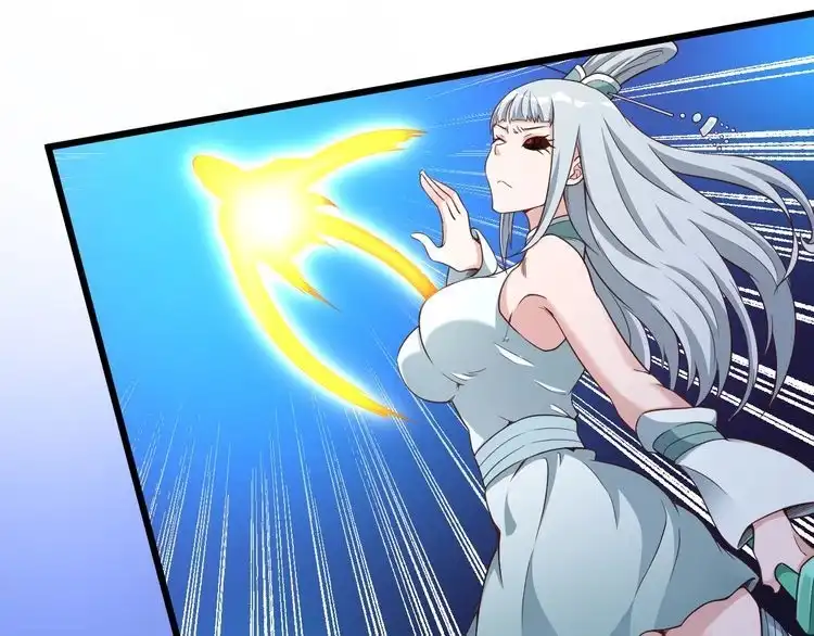 《最强修仙系统》第131话 嘴强王者 第11页