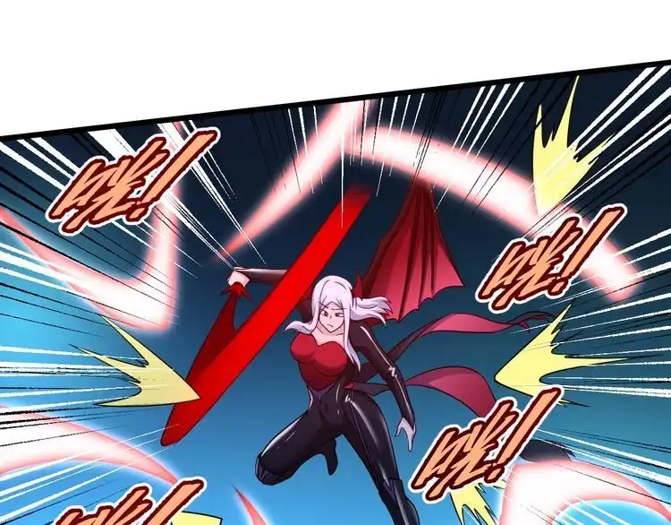 《最强修仙系统》第131话 嘴强王者 第77页