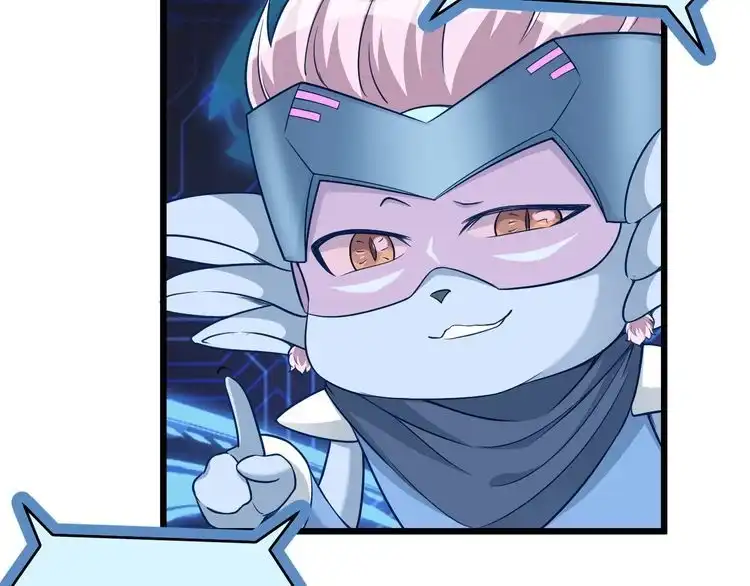 《最强修仙系统》第131话 嘴强王者 第8页