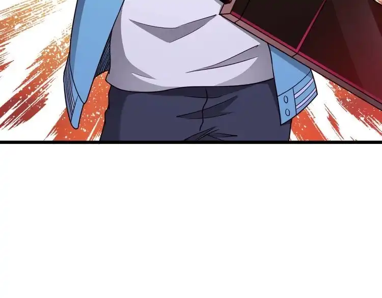 《最强修仙系统》第131话 嘴强王者 第76页