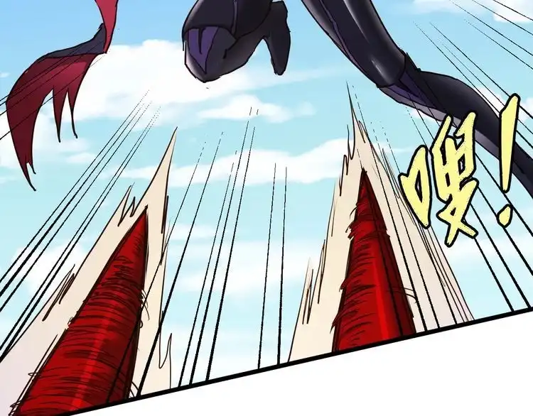 《最强修仙系统》第131话 嘴强王者 第26页