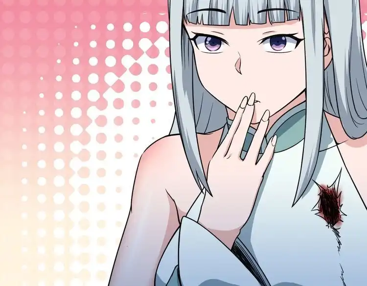 《最强修仙系统》第131话 嘴强王者 第60页