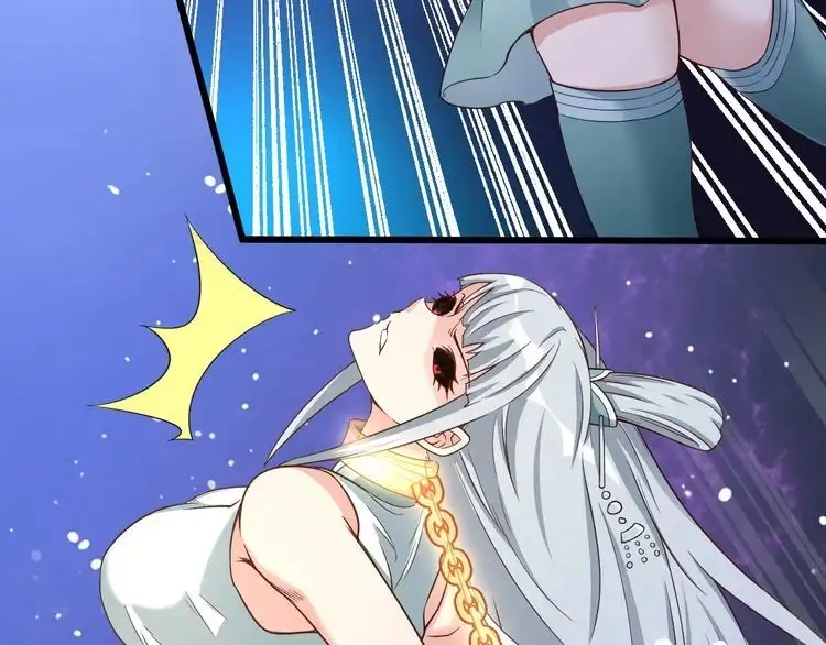 《最强修仙系统》第131话 嘴强王者 第12页