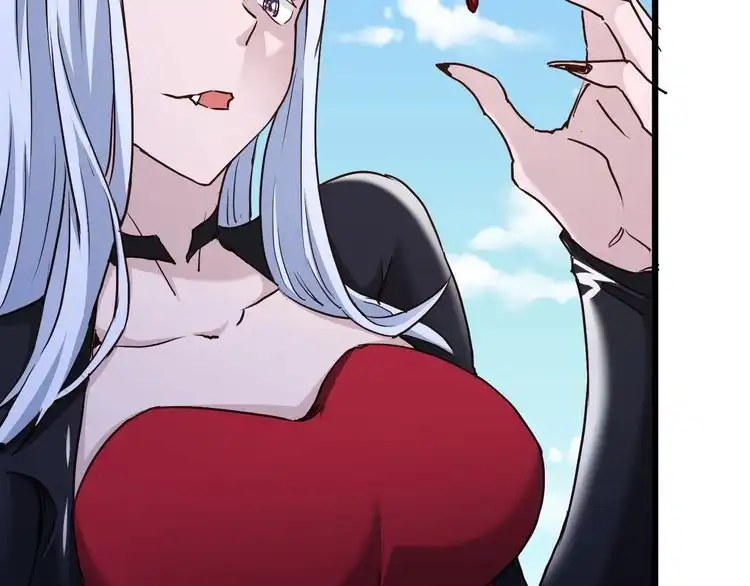 《最强修仙系统》第131话 嘴强王者 第24页