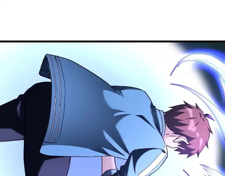 《最强修仙系统》第131话 嘴强王者 第17页