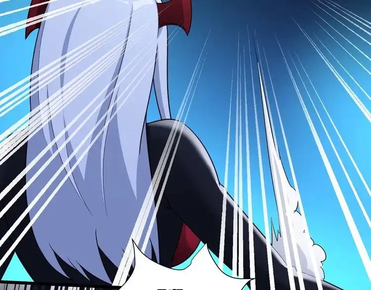 《最强修仙系统》第131话 嘴强王者 第79页