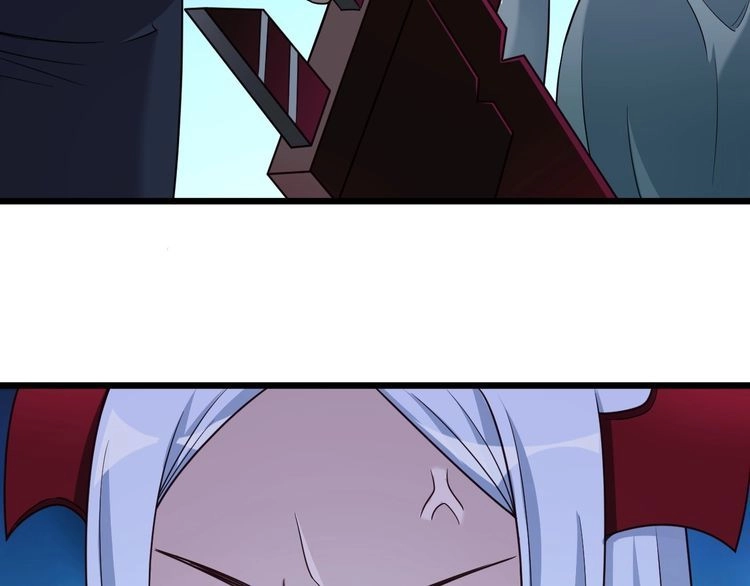 《最强修仙系统》第131话 嘴强王者 第84页