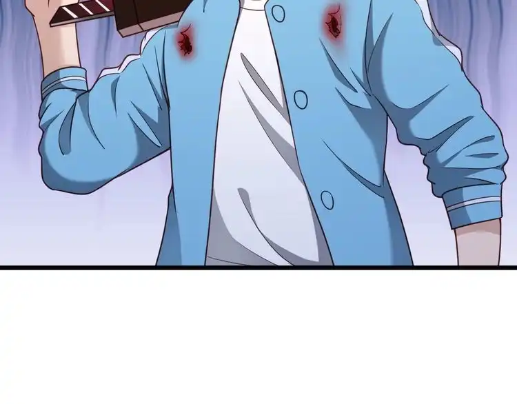 《最强修仙系统》第132话 反派死于话多 第49页