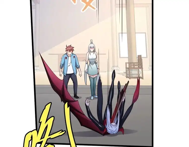 《最强修仙系统》第132话 反派死于话多 第46页