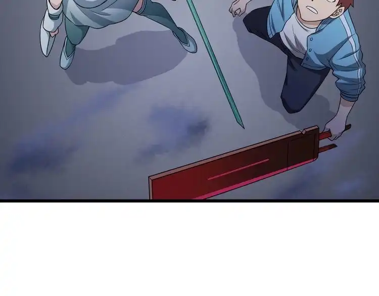 《最强修仙系统》第132话 反派死于话多 第16页