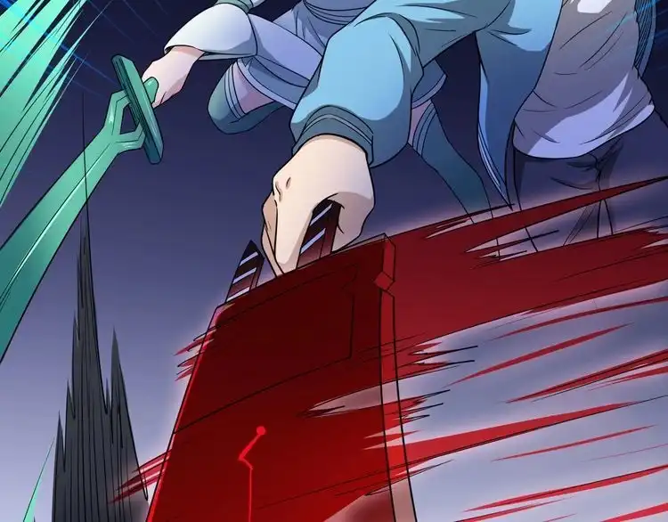 《最强修仙系统》第132话 反派死于话多 第11页