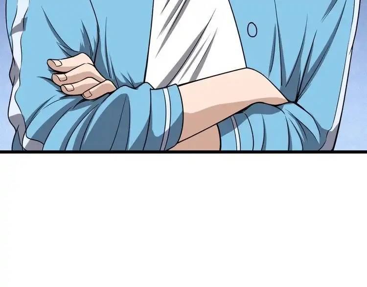 《最强修仙系统》第132话 反派死于话多 第67页