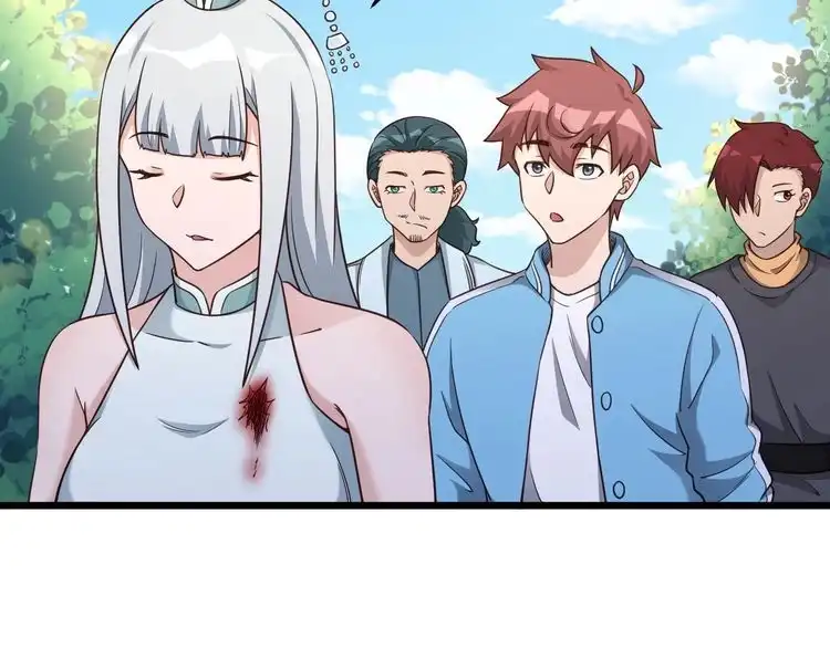 《最强修仙系统》第132话 反派死于话多 第89页
