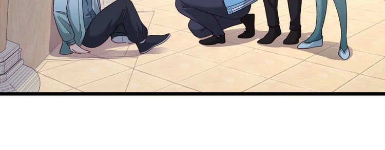 《最强修仙系统》第132话 反派死于话多 第55页