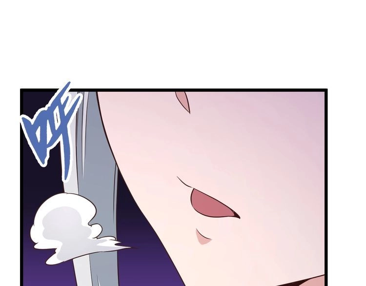 《最强修仙系统》第132话 反派死于话多 第80页