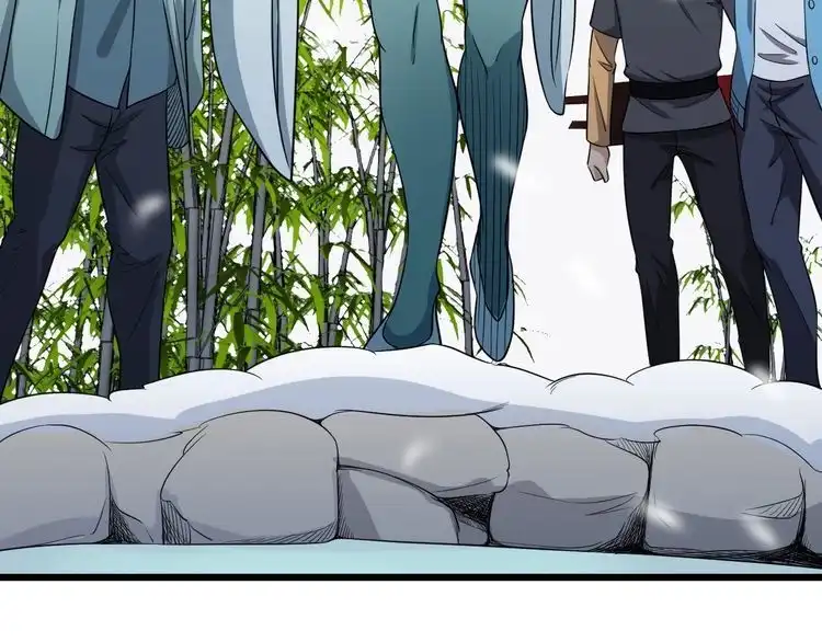 《最强修仙系统》第133话 重返秘境 第38页