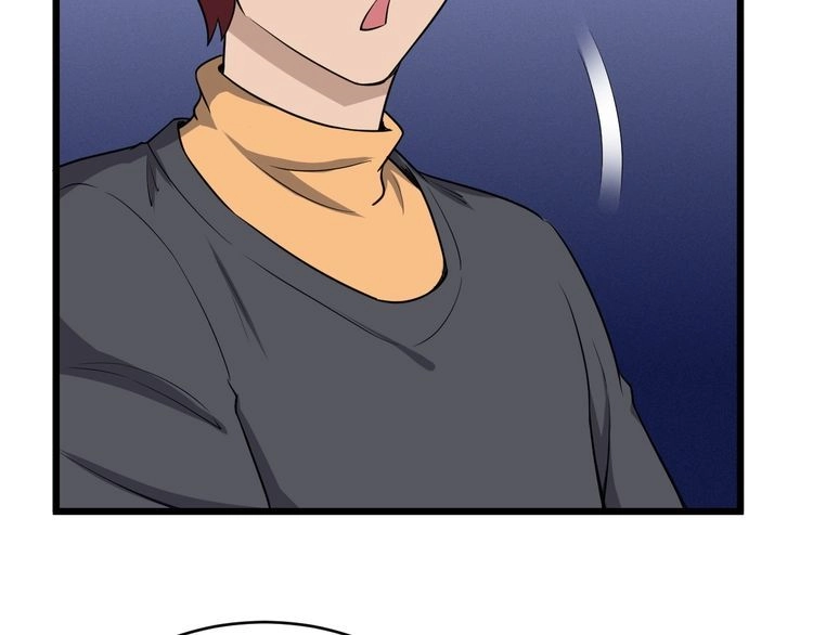 《最强修仙系统》第133话 重返秘境 第74页