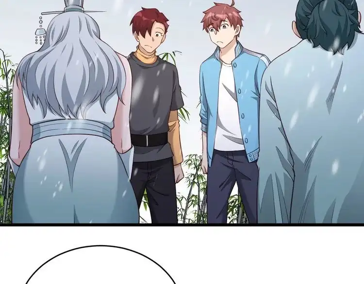 《最强修仙系统》第133话 重返秘境 第7页