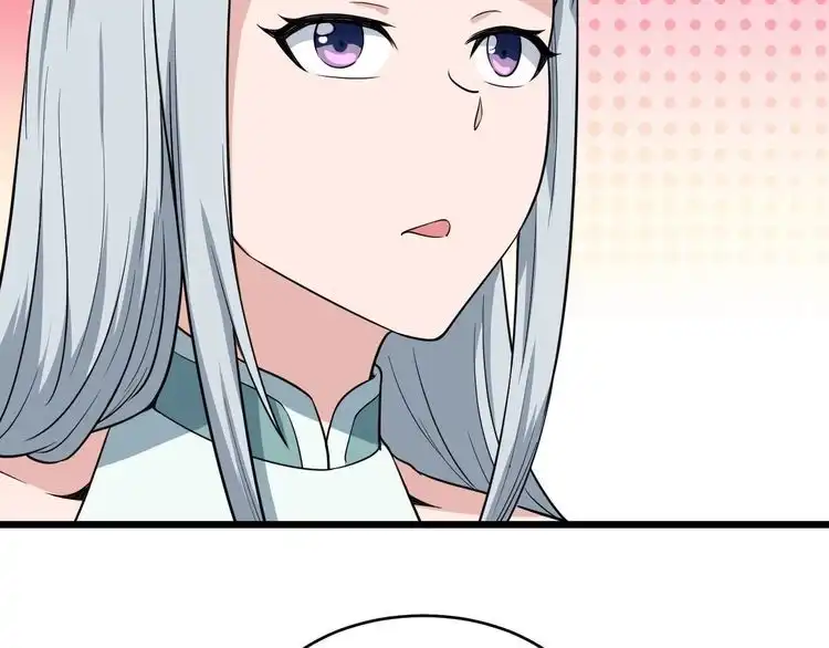 《最强修仙系统》第133话 重返秘境 第81页