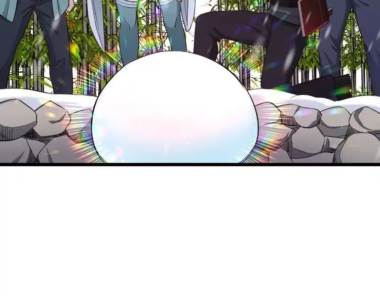 《最强修仙系统》第133话 重返秘境 第52页