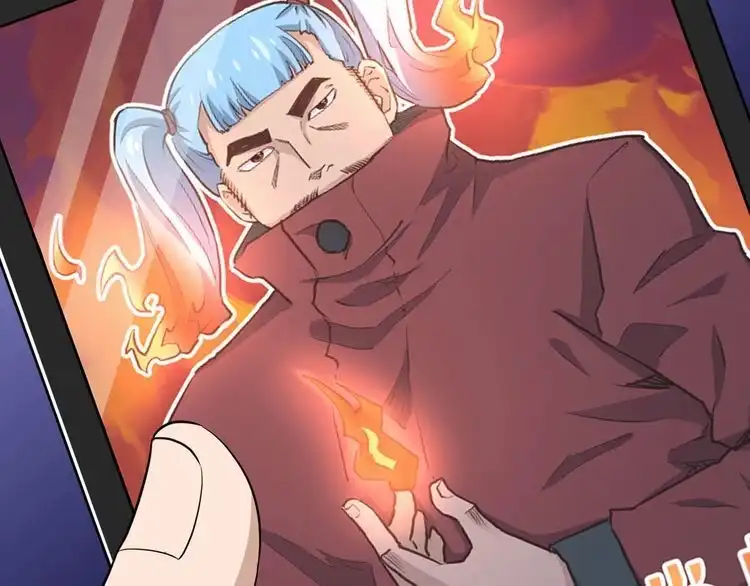 《最强修仙系统》第133话 重返秘境 第87页