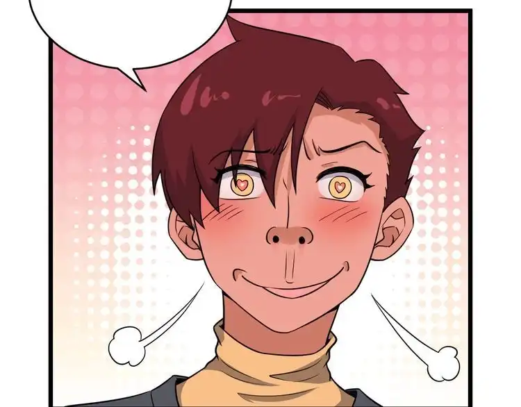 《最强修仙系统》第134话 谁才是最强舞王！ 第19页