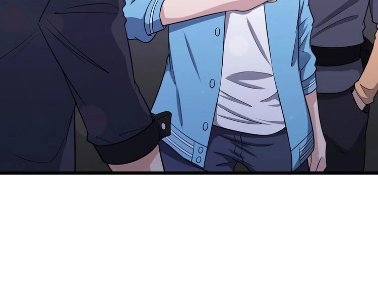 《最强修仙系统》第134话 谁才是最强舞王！ 第52页