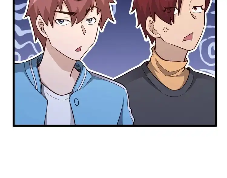 《最强修仙系统》第134话 谁才是最强舞王！ 第40页