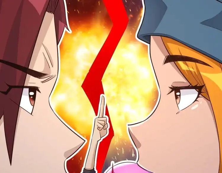 《最强修仙系统》第134话 谁才是最强舞王！ 第63页