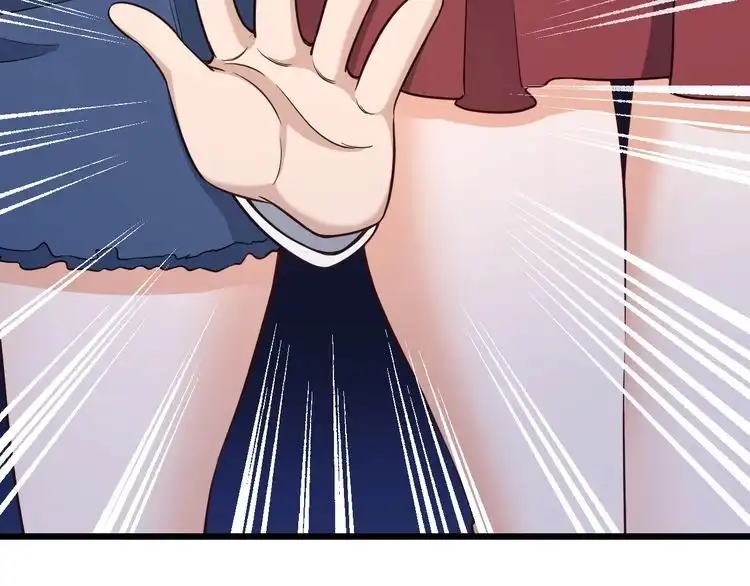 《最强修仙系统》第135话 峡谷猎孤人 第53页