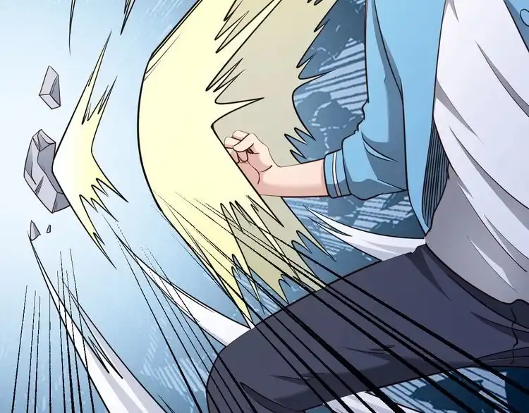 《最强修仙系统》第135话 峡谷猎孤人 第44页