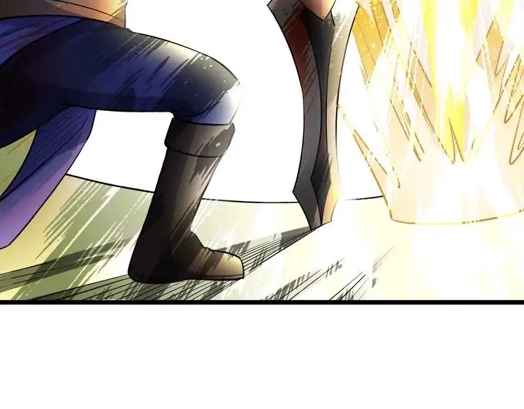 《最强修仙系统》第135话 峡谷猎孤人 第79页