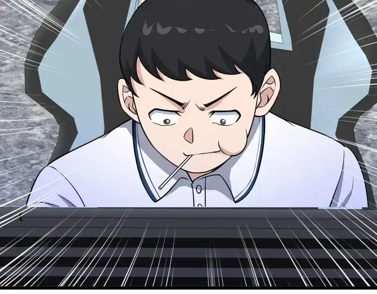 《最强修仙系统》第135话 峡谷猎孤人 第72页