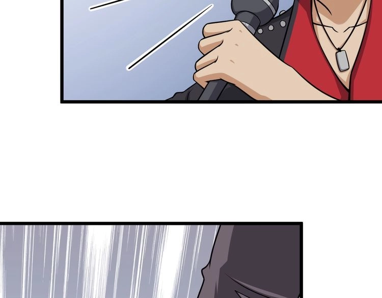 《最强修仙系统》第135话 峡谷猎孤人 第30页