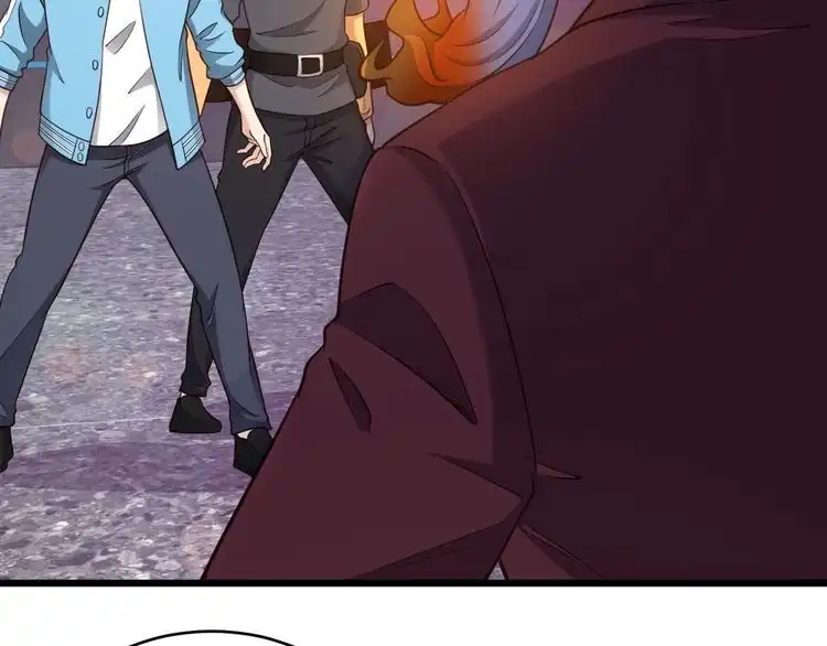 《最强修仙系统》第136话 火力全开 第6页