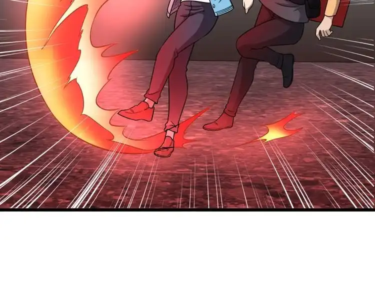 《最强修仙系统》第136话 火力全开 第40页