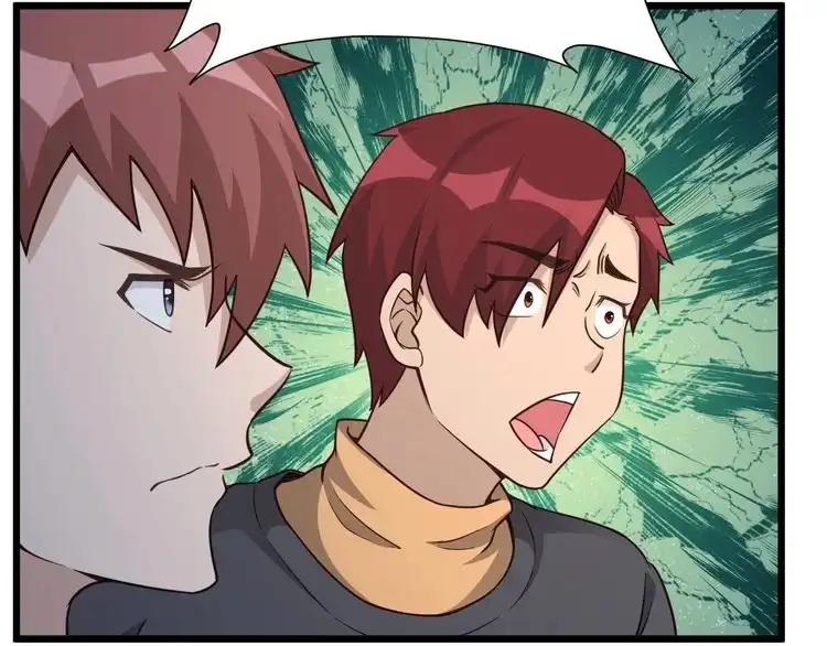 《最强修仙系统》第136话 火力全开 第22页