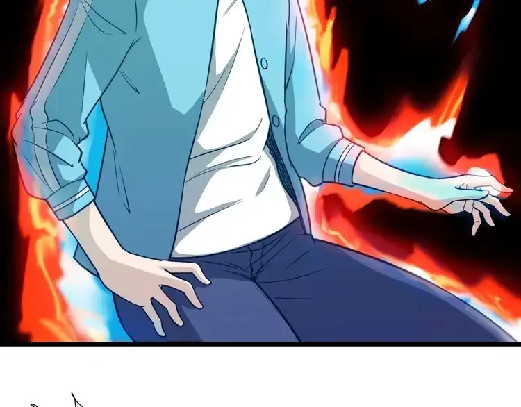 《最强修仙系统》第136话 火力全开 第45页