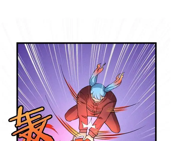《最强修仙系统》第136话 火力全开 第29页