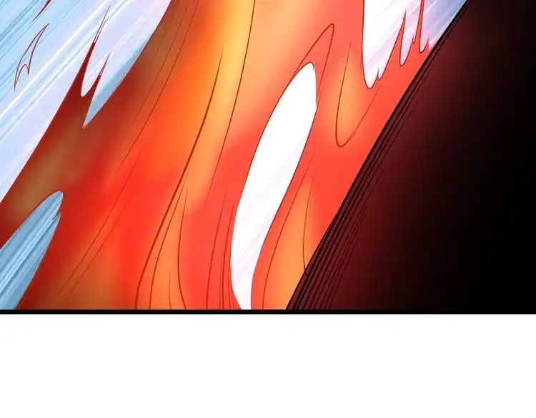 《最强修仙系统》第136话 火力全开 第33页