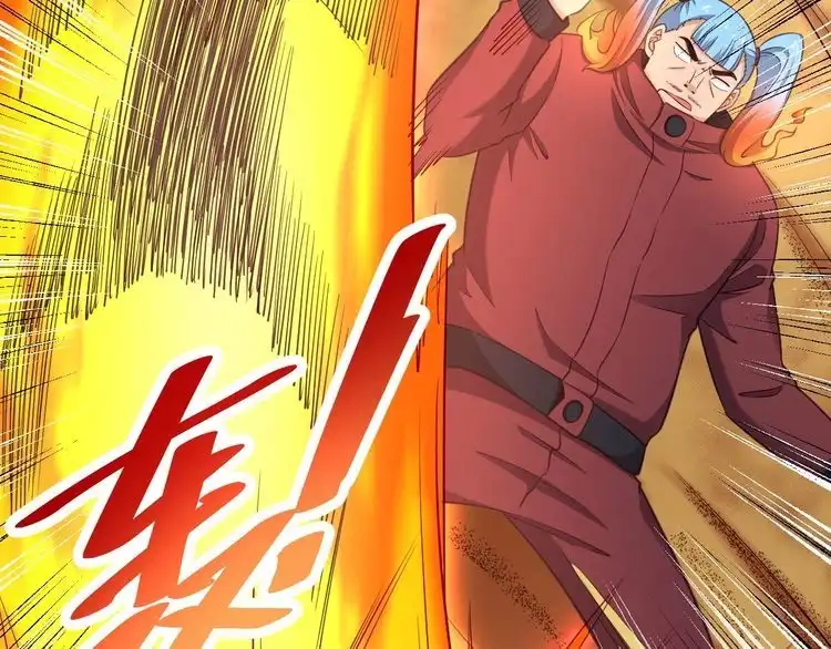 《最强修仙系统》第136话 火力全开 第84页